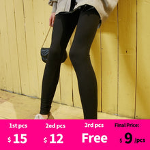 Load image into Gallery viewer, ELFSACK Sporty Style Leggings Women 2020 New Korean Ladies Casual Basic Daily Trousers