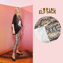 Load image into Gallery viewer, ELFSACK Sporty Style Leggings Women 2020 New Korean Ladies Casual Basic Daily Trousers